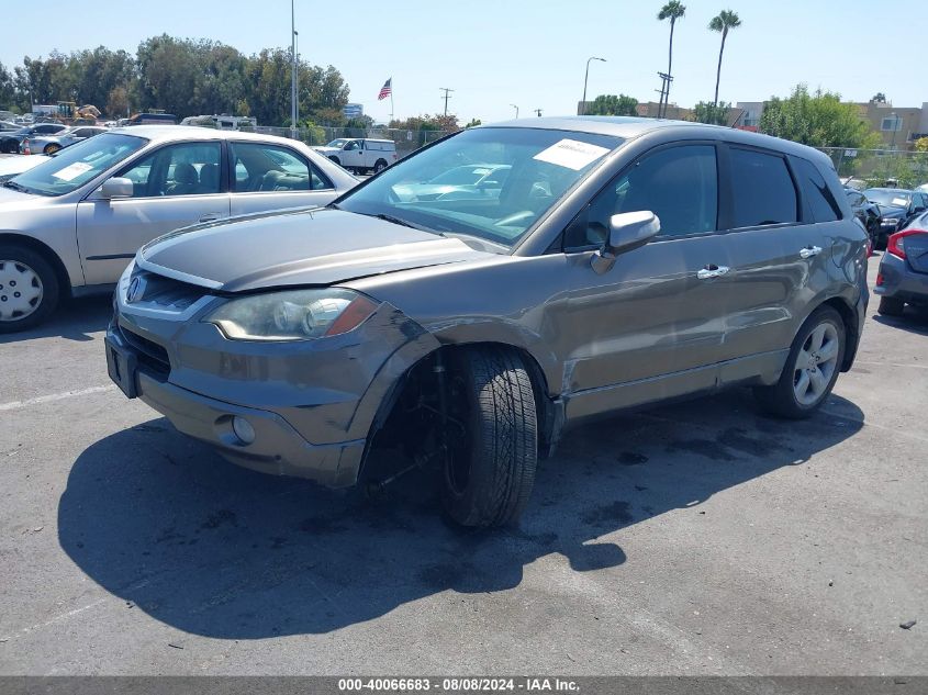 5J8TB182678014736 2007 Acura Rdx