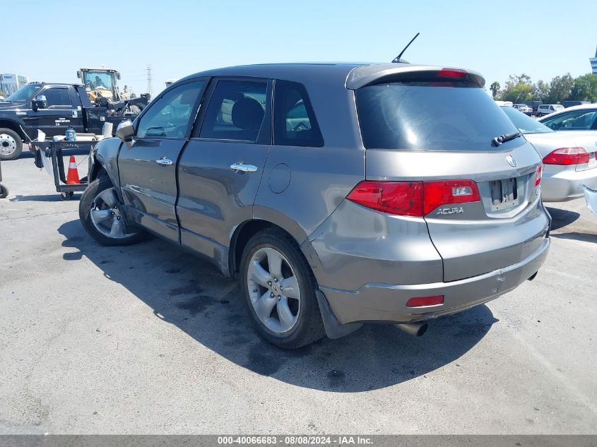 2007 Acura Rdx VIN: 5J8TB182678014736 Lot: 40066683