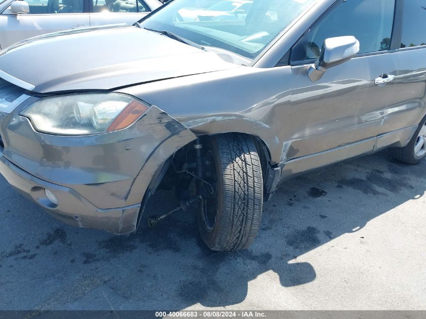 5J8TB182678014736 2007 Acura Rdx