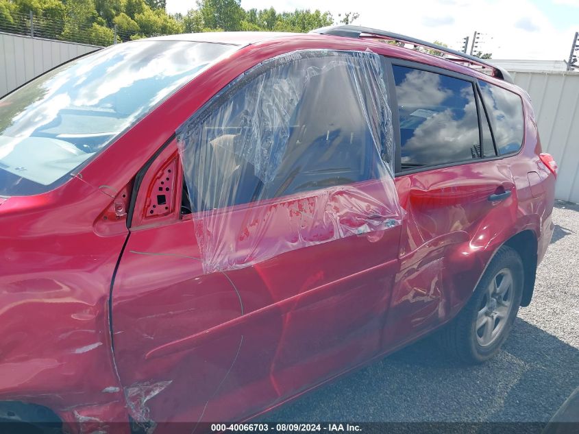 2011 Toyota Rav4 VIN: 2T3BF4DV5BW113980 Lot: 40066703