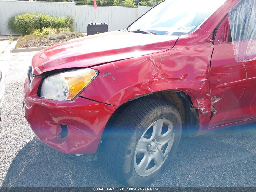 2011 Toyota Rav4 VIN: 2T3BF4DV5BW113980 Lot: 40066703