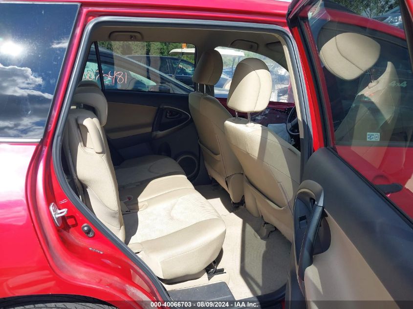 2011 Toyota Rav4 VIN: 2T3BF4DV5BW113980 Lot: 40066703