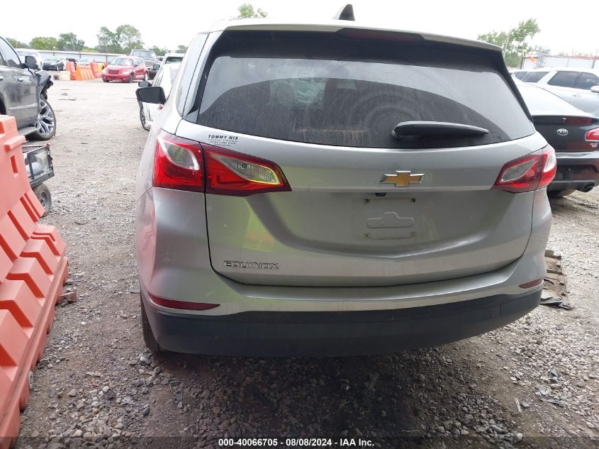 3GNAXHEV2LS645126 2020 CHEVROLET EQUINOX - Image 16