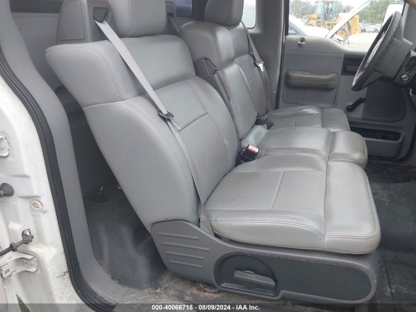 2005 Ford F150 VIN: 1FTRF12W95KC65928 Lot: 40066715