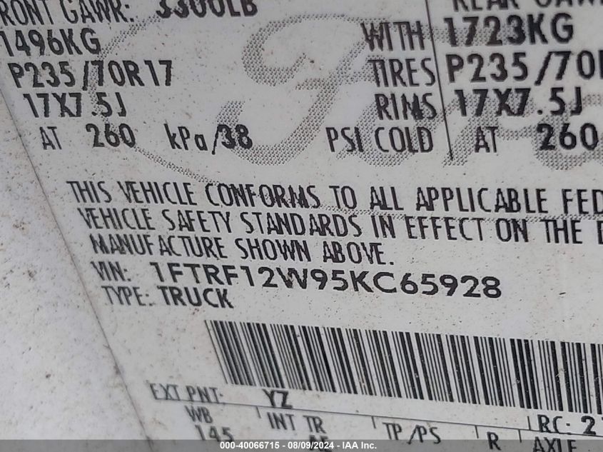2005 Ford F150 VIN: 1FTRF12W95KC65928 Lot: 40066715