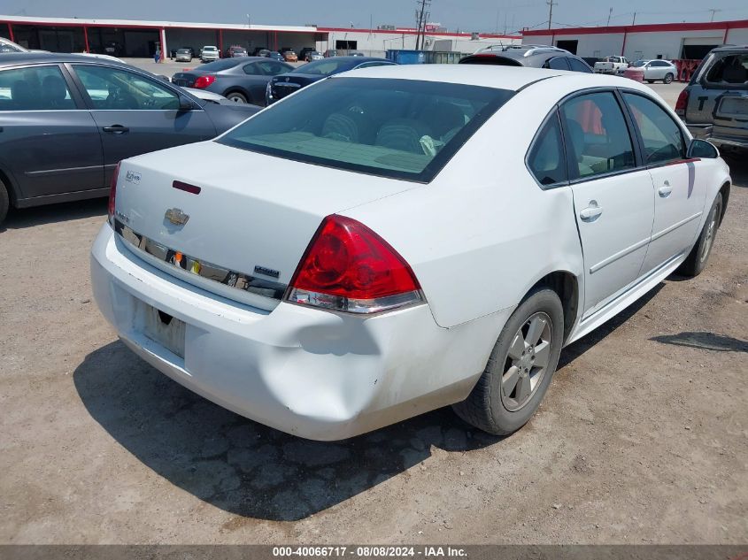 2011 Chevrolet Impala Lt VIN: 2G1WG5EK1B1280380 Lot: 40066717