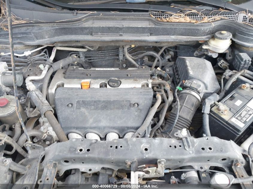 2007 Honda Cr-V Exl VIN: JHLRE38757C030473 Lot: 40066729