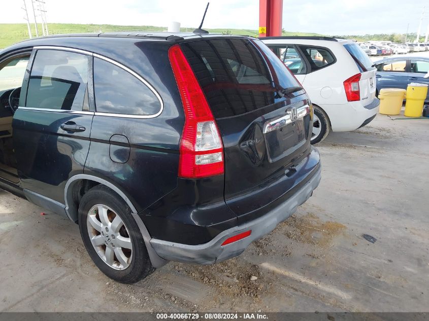 2007 Honda Cr-V Exl VIN: JHLRE38757C030473 Lot: 40066729