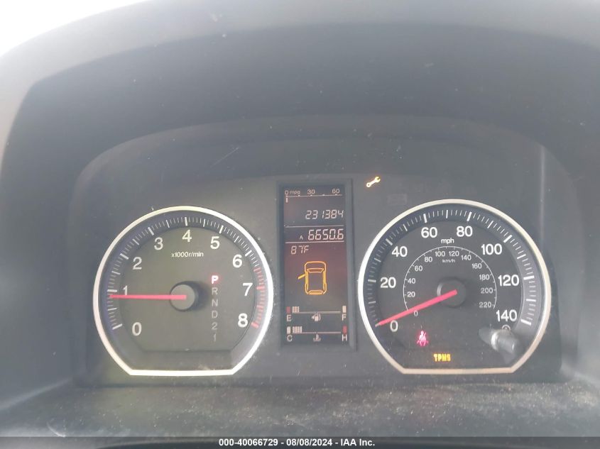 2007 Honda Cr-V Exl VIN: JHLRE38757C030473 Lot: 40066729