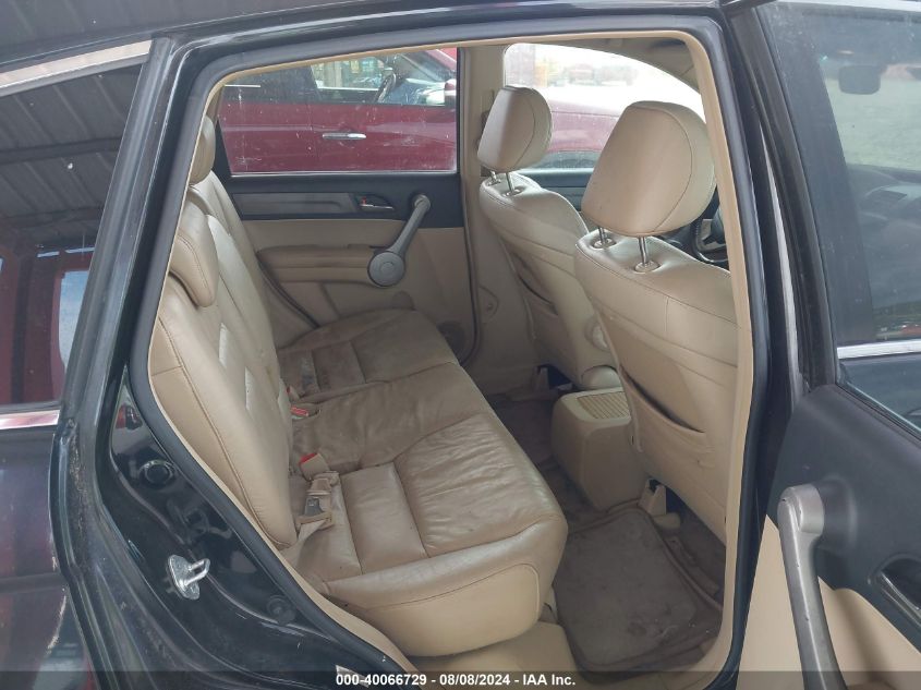 2007 Honda Cr-V Exl VIN: JHLRE38757C030473 Lot: 40066729