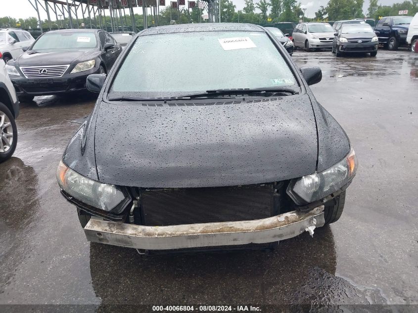 2007 Honda Civic Ex VIN: 2HGFG12827H581636 Lot: 40066804