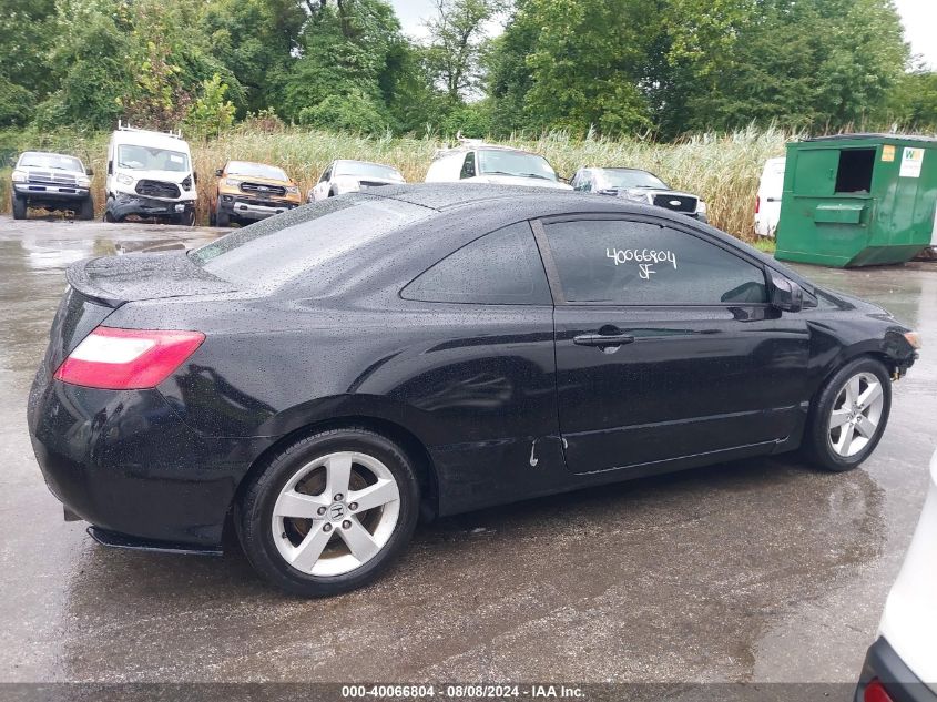 2007 Honda Civic Ex VIN: 2HGFG12827H581636 Lot: 40066804