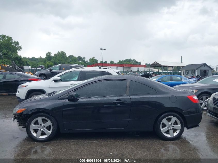 2007 Honda Civic Ex VIN: 2HGFG12827H581636 Lot: 40066804