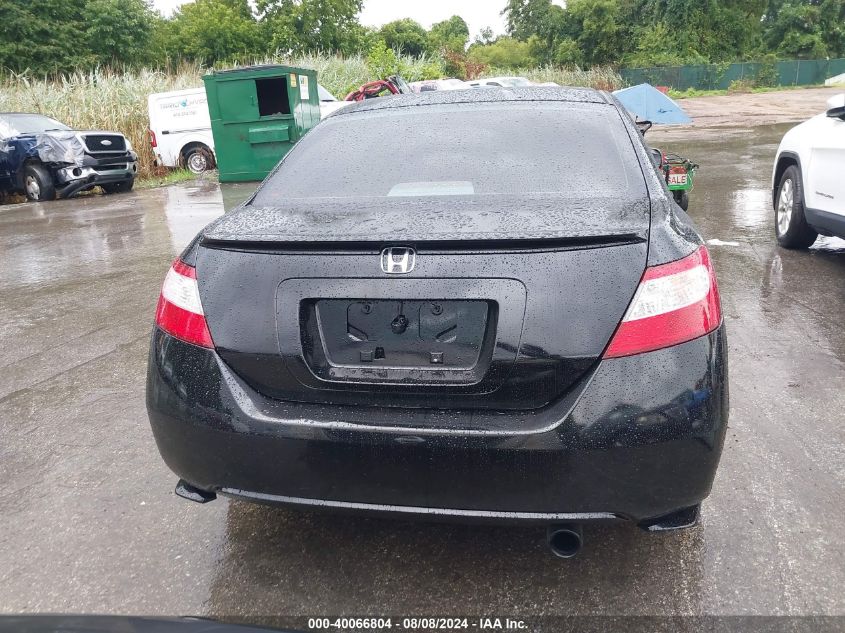 2007 Honda Civic Ex VIN: 2HGFG12827H581636 Lot: 40066804