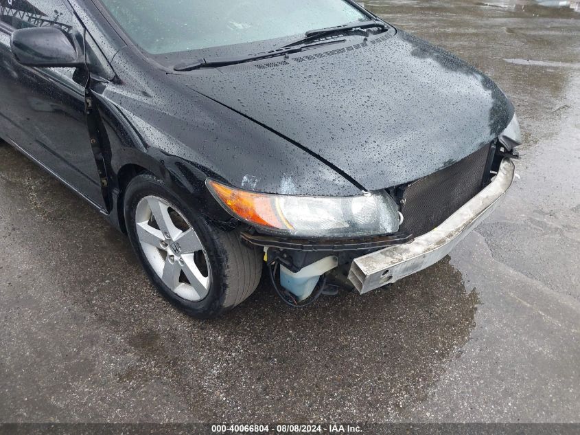 2007 Honda Civic Ex VIN: 2HGFG12827H581636 Lot: 40066804