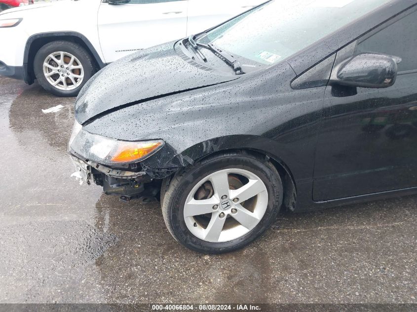 2007 Honda Civic Ex VIN: 2HGFG12827H581636 Lot: 40066804