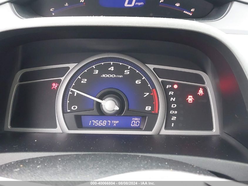 2007 Honda Civic Ex VIN: 2HGFG12827H581636 Lot: 40066804