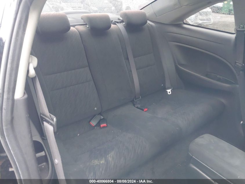 2007 Honda Civic Ex VIN: 2HGFG12827H581636 Lot: 40066804