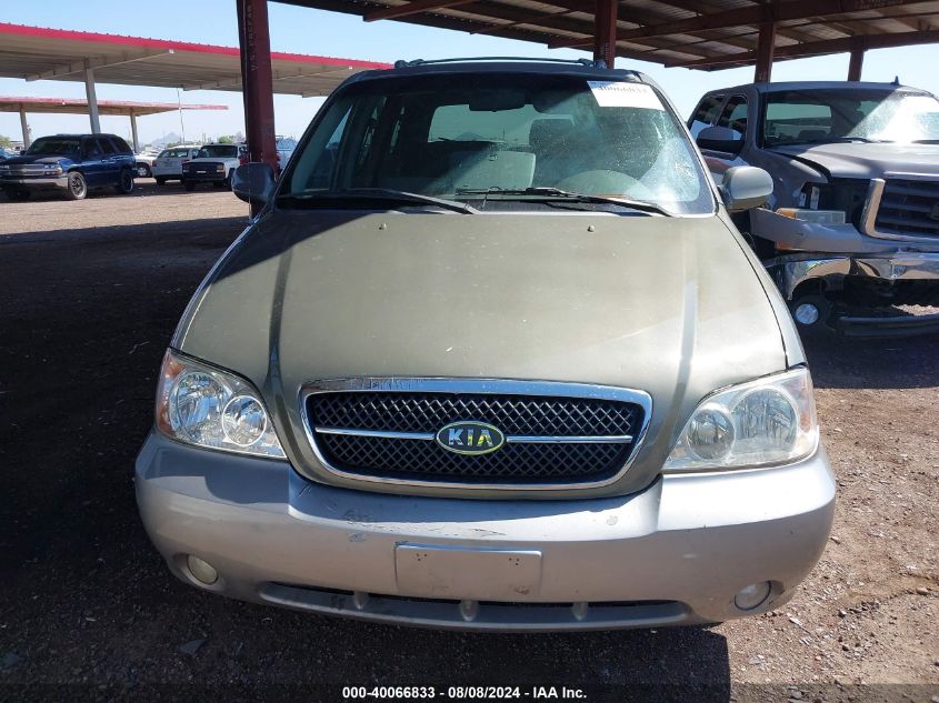 2005 Kia Sedona Ex/Lx VIN: KNDUP132156746476 Lot: 40066833