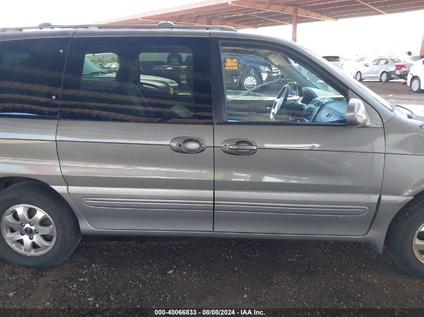 2005 Kia Sedona Ex/Lx VIN: KNDUP132156746476 Lot: 40066833