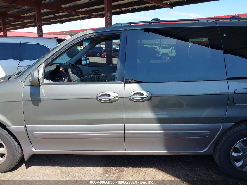 2005 Kia Sedona Ex/Lx VIN: KNDUP132156746476 Lot: 40066833