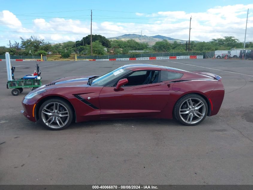 2016 Chevrolet Corvette Stingray Z51 3Lt VIN: 1G1YM2D73G5112341 Lot: 40066870