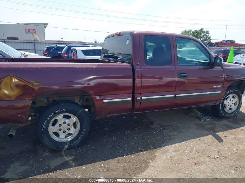 2002 Chevrolet Silverado 1500 Ls VIN: 2GCEC19T721221540 Lot: 40066876