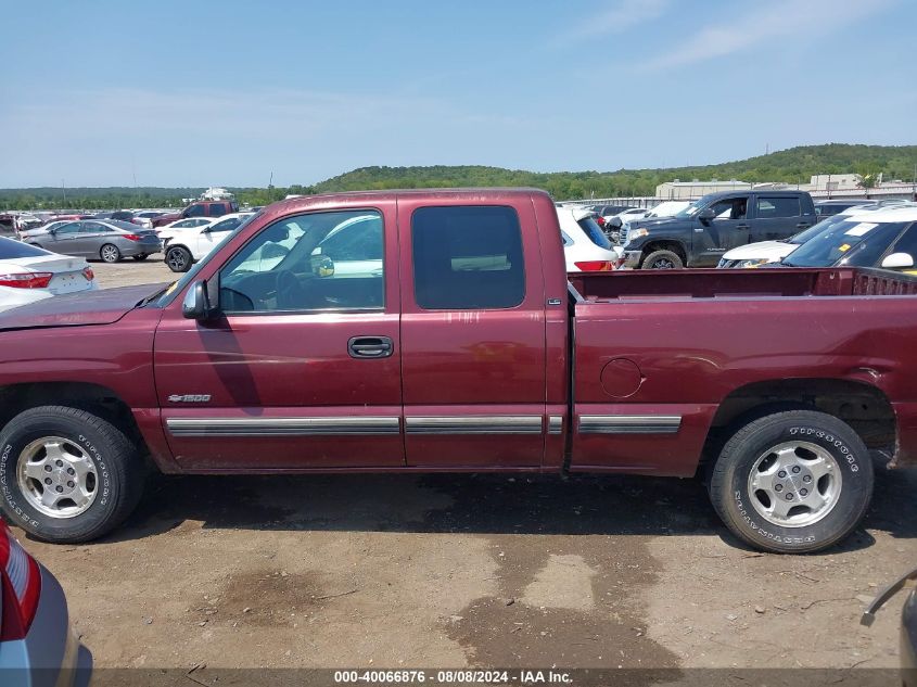 2002 Chevrolet Silverado 1500 Ls VIN: 2GCEC19T721221540 Lot: 40066876