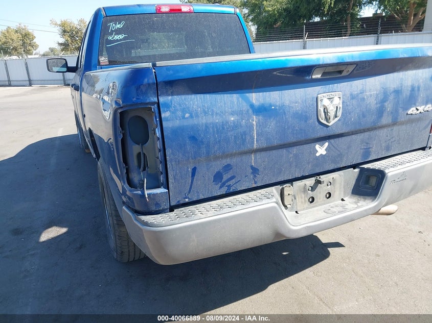 2009 Dodge Ram 1500 St VIN: 1D3HV18T59S758062 Lot: 40066889