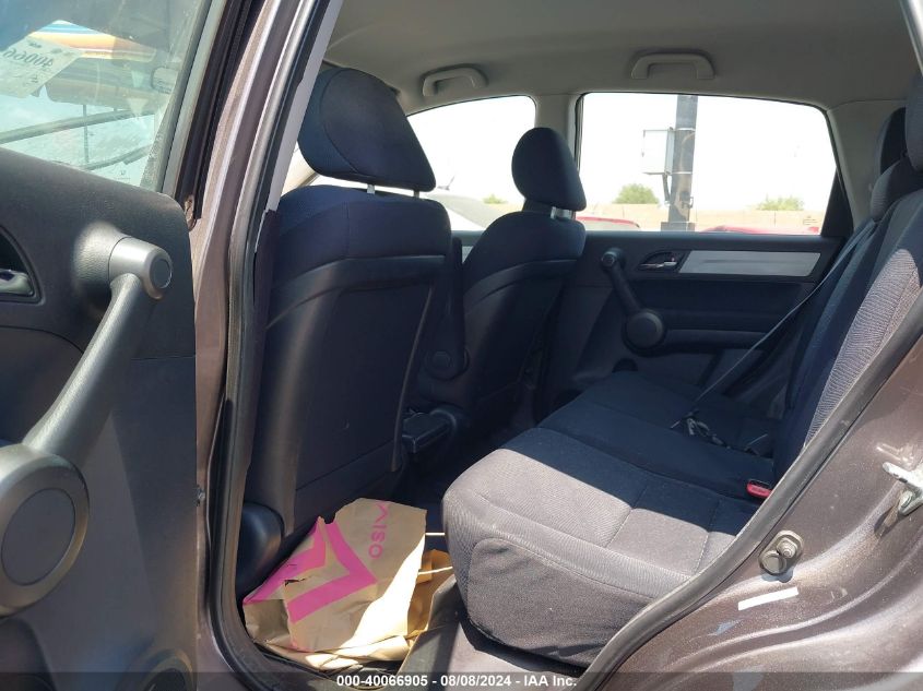 2011 Honda Cr-V Lx VIN: 5J6RE3H32BL021095 Lot: 40066905