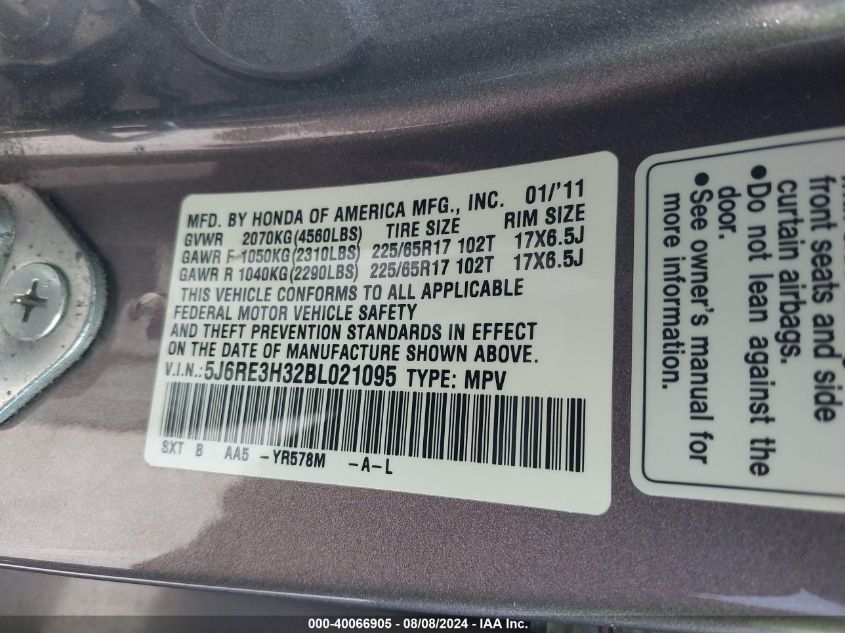 2011 Honda Cr-V Lx VIN: 5J6RE3H32BL021095 Lot: 40066905