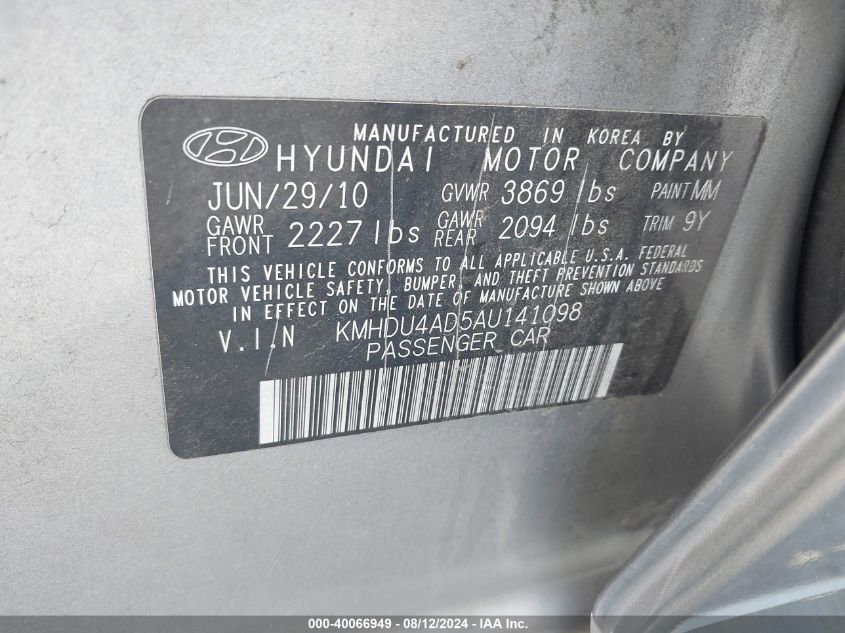 2010 Hyundai Elantra Gls VIN: KMHDU4AD5AU141098 Lot: 40066949