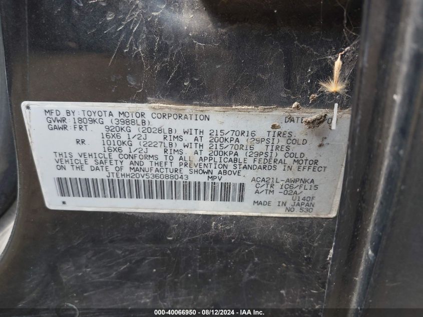 2003 Toyota Rav4 VIN: JTEHH20V536088043 Lot: 40066950