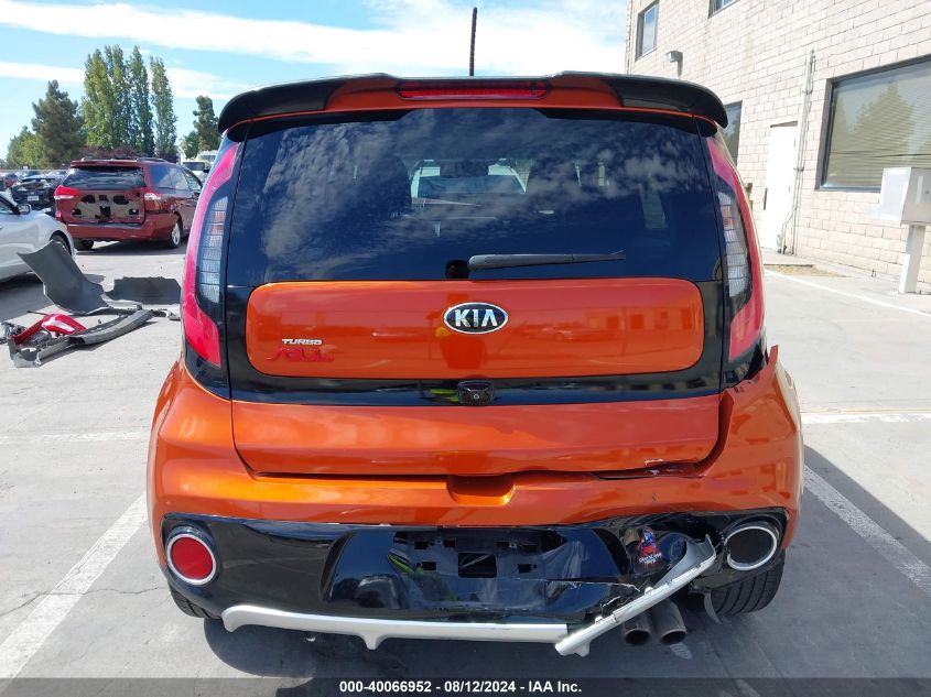 2018 Kia Soul ! VIN: KNDJX3AA8J7588831 Lot: 40066952