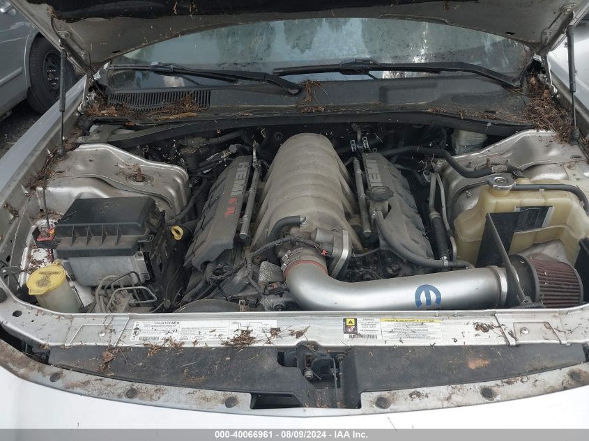 2007 Dodge Charger Srt-8 VIN: 2B3LA73W47H703496 Lot: 40066961