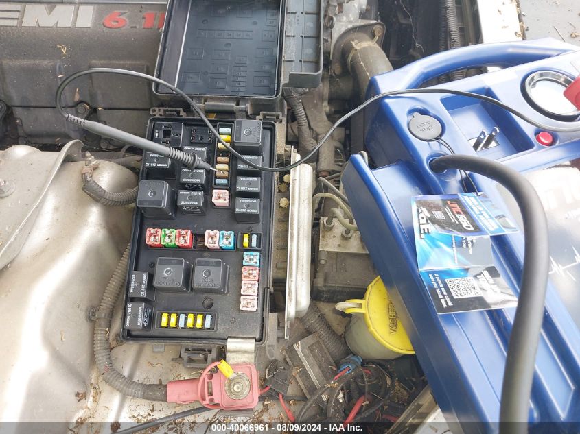 2007 Dodge Charger Srt-8 VIN: 2B3LA73W47H703496 Lot: 40066961