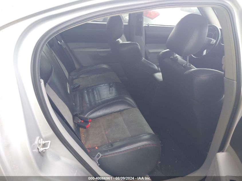 2007 Dodge Charger Srt-8 VIN: 2B3LA73W47H703496 Lot: 40066961