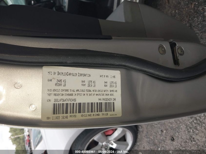 2007 Dodge Charger Srt-8 VIN: 2B3LA73W47H703496 Lot: 40066961