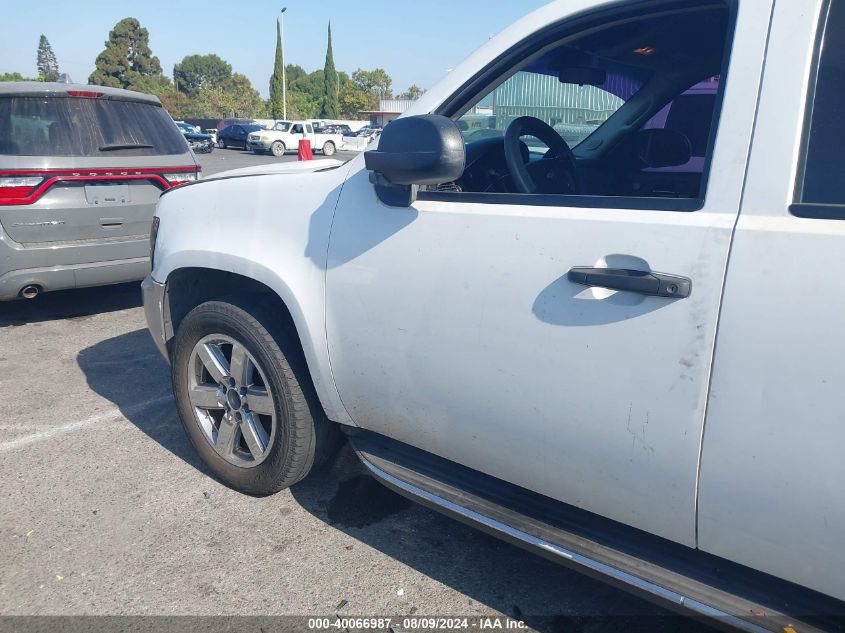 2009 Chevrolet Tahoe K1500 Ls VIN: 1GNFK13089R219259 Lot: 40066987