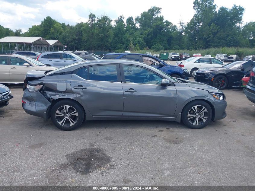 2023 Nissan Sentra Sv Xtronic Cvt VIN: 3N1AB8CV5PY317585 Lot: 40067005