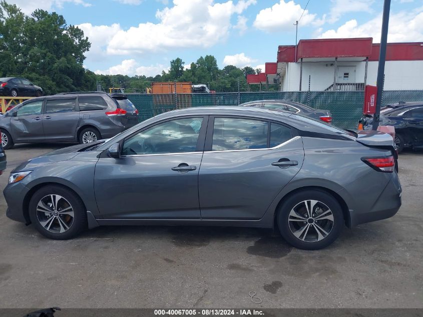 2023 Nissan Sentra Sv Xtronic Cvt VIN: 3N1AB8CV5PY317585 Lot: 40067005