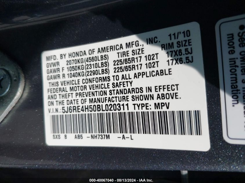 2011 Honda Cr-V Ex VIN: 5J6RE4H50BL020311 Lot: 40067040