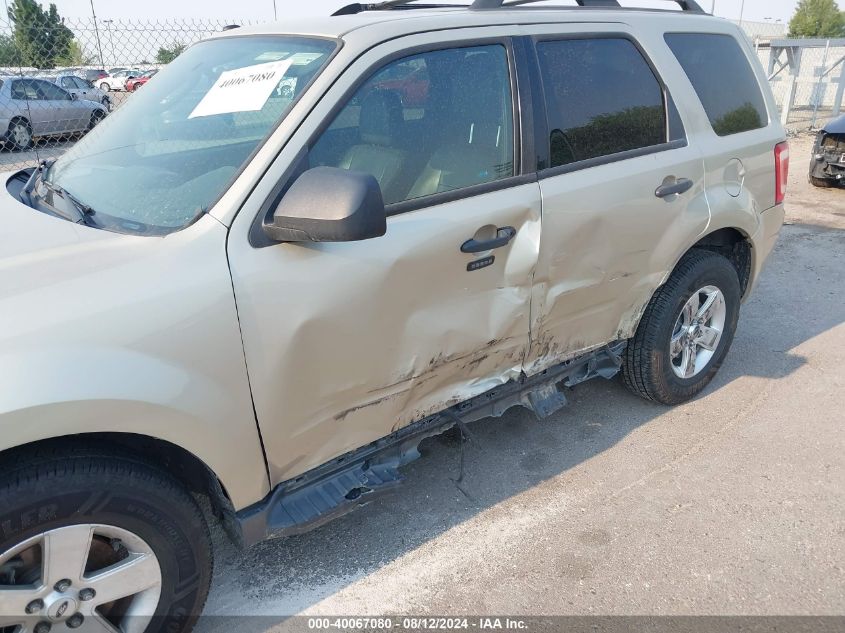 2012 Ford Escape Xlt VIN: 1FMCU9DG4CKC83830 Lot: 40067080