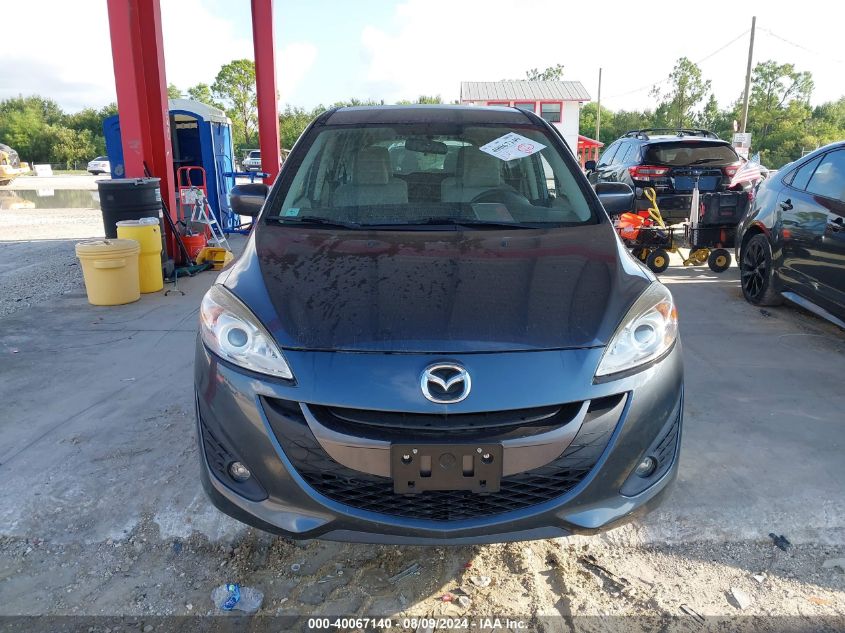 2012 Mazda Mazda5 Touring VIN: JM1CW2CL1C0128586 Lot: 40067140