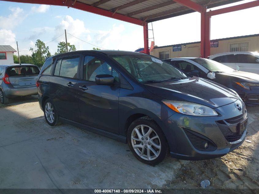 2012 Mazda Mazda5 Touring VIN: JM1CW2CL1C0128586 Lot: 40067140