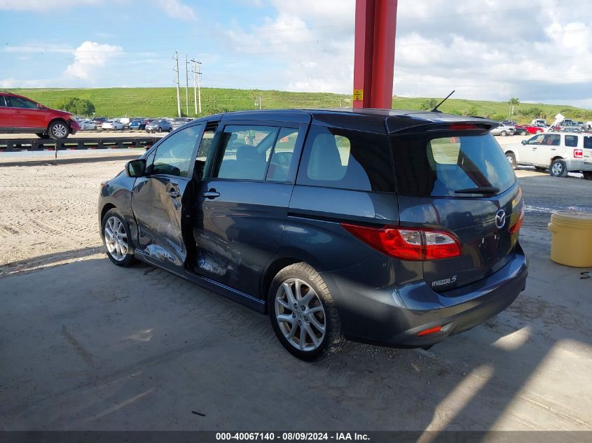 JM1CW2CL1C0128586 2012 Mazda Mazda5 Touring