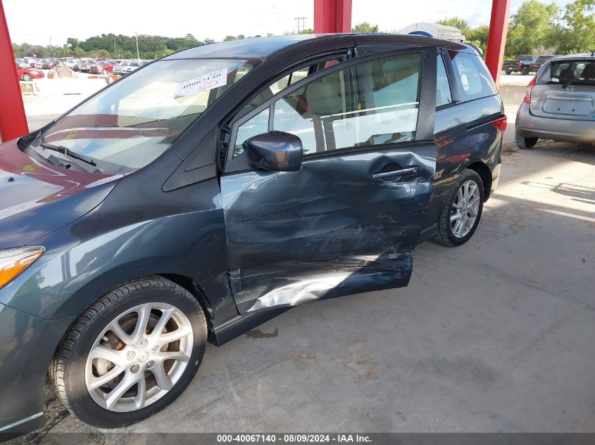 2012 Mazda Mazda5 Touring VIN: JM1CW2CL1C0128586 Lot: 40067140