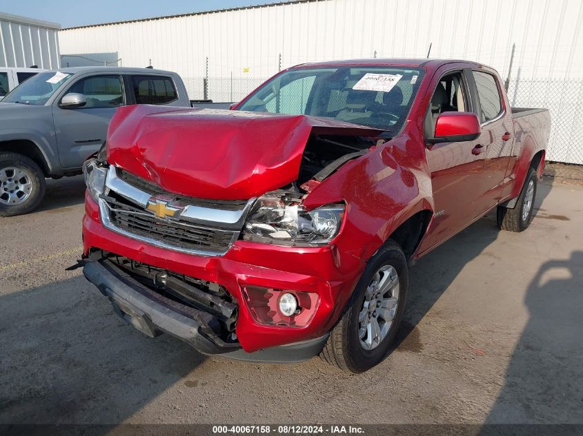 2016 Chevrolet Colorado Lt VIN: 1GCGSCE32G1255735 Lot: 40067158