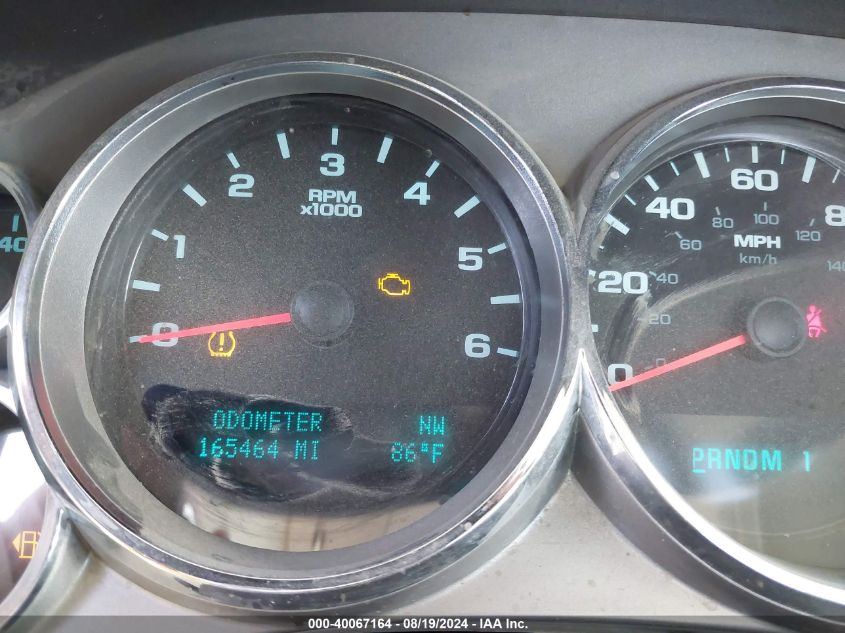 2012 Chevrolet Silverado 2500Hd Lt VIN: 1GB0CXCG0CF236243 Lot: 40067164