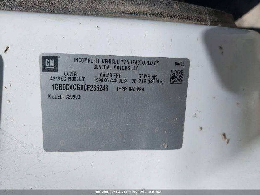 2012 Chevrolet Silverado 2500Hd Lt VIN: 1GB0CXCG0CF236243 Lot: 40067164
